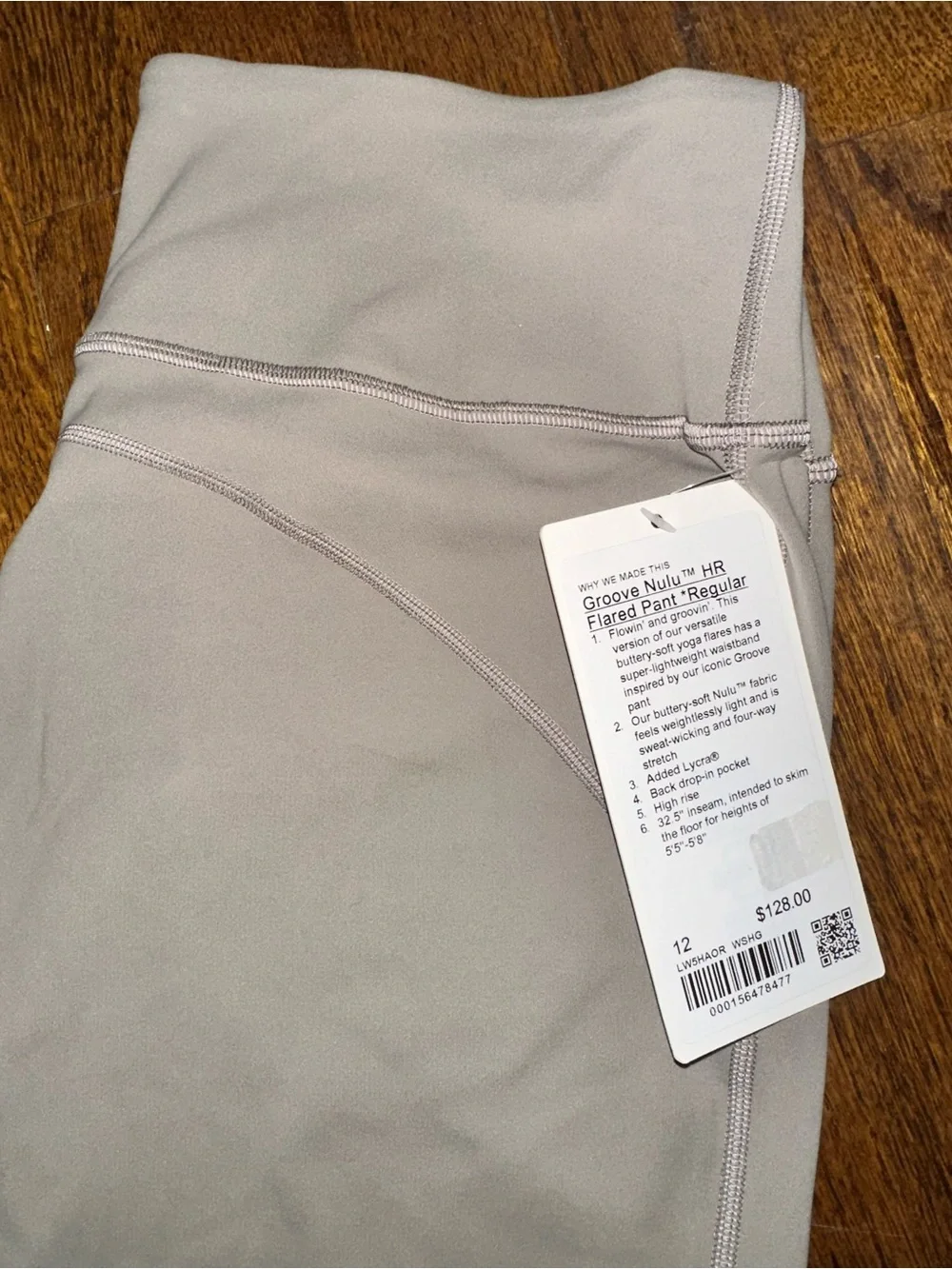 Lululemon Groove Nulu HR Flared Pant *Regular - NWT Size 12
